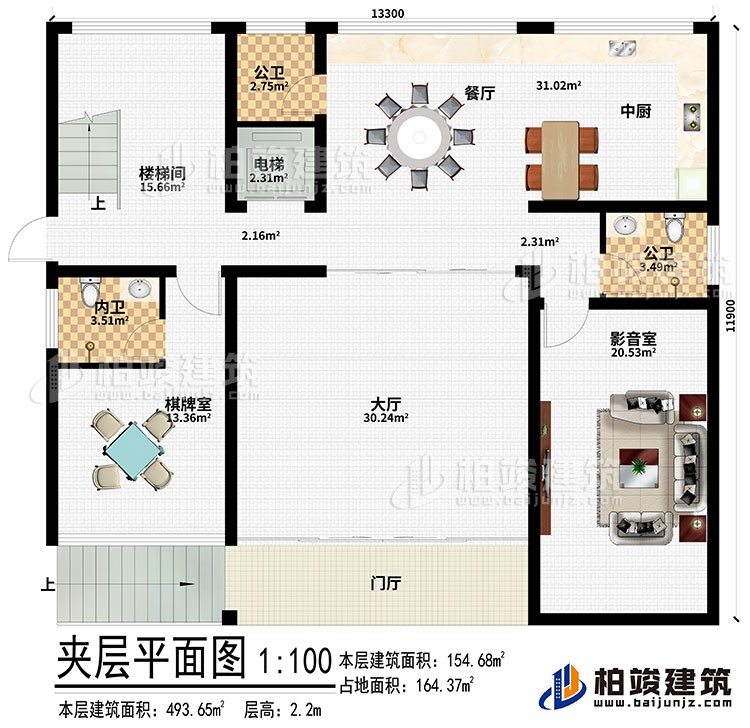 為了防止農村自建房發生意外，你應該知道農村住房保險都涵蓋哪些內容。