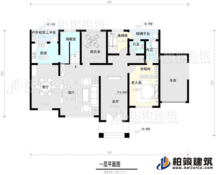 一層：2臥室，公衛，健身房，2露台。