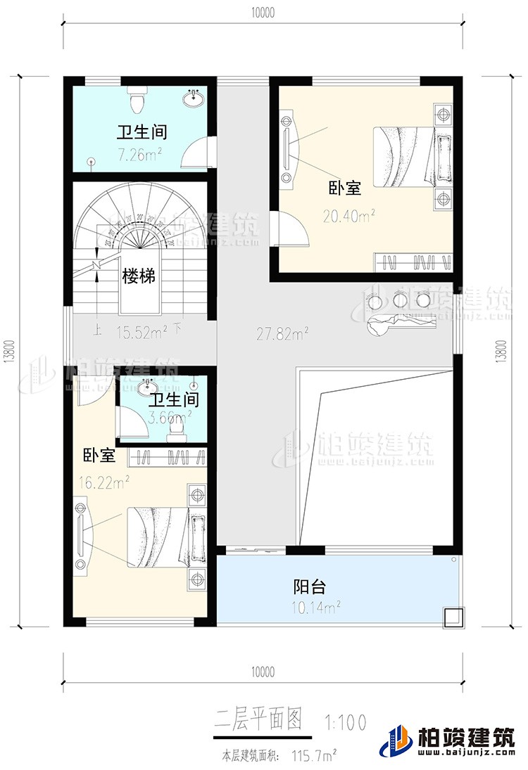 二層：2臥室，內衛，公衛，樓梯，陽台