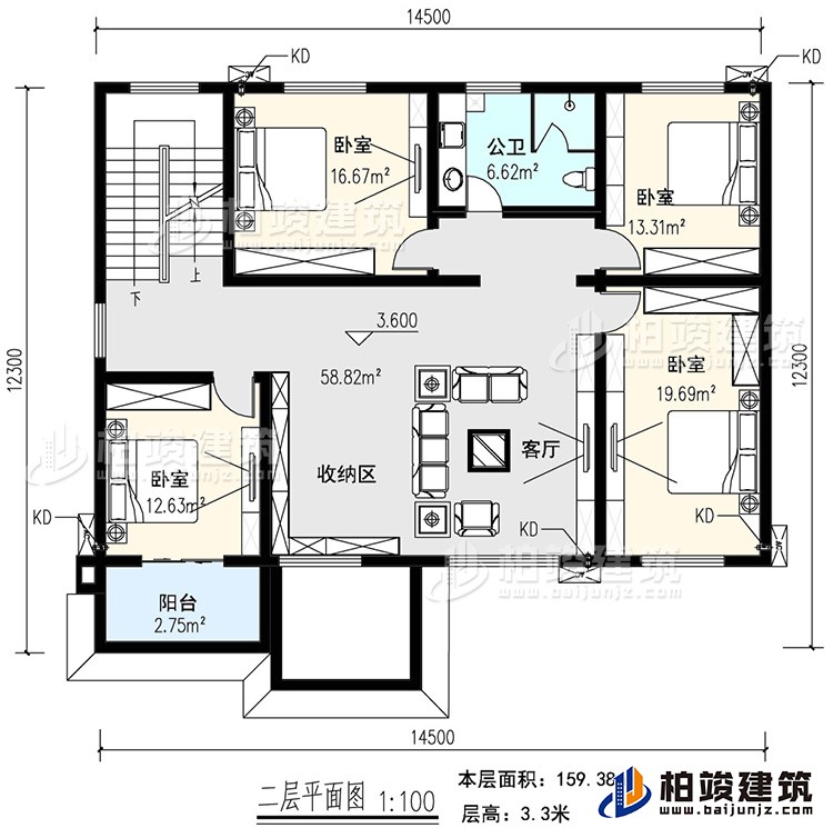 一層：入戶，客廳，廚房，餐廳，2臥室，書房，公衛，樓梯