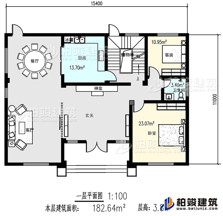 一層：客廳，2臥室，廚房，餐廳，衛生間，儲物間