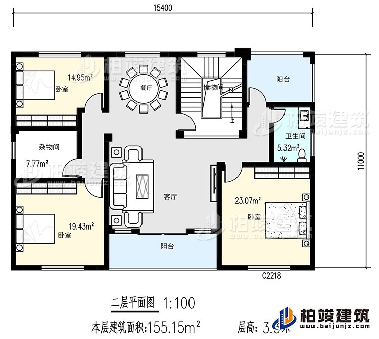 二層：3臥室，衛生間，儲物間，雜物間，餐廳，客廳，陽台