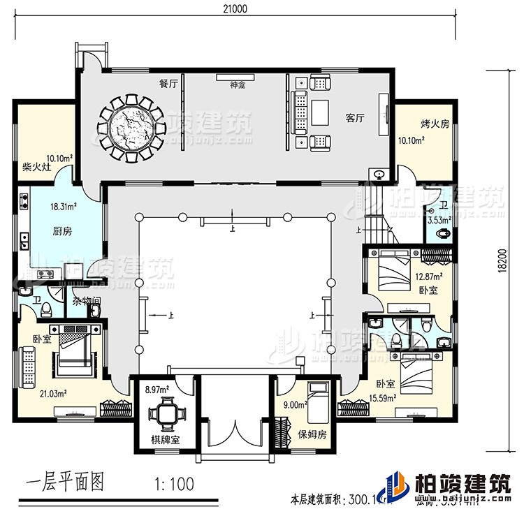 一層：客廳，餐廳，烤火房，廚房，4衛生間，3臥室，雜物間，棋牌室，保姆房