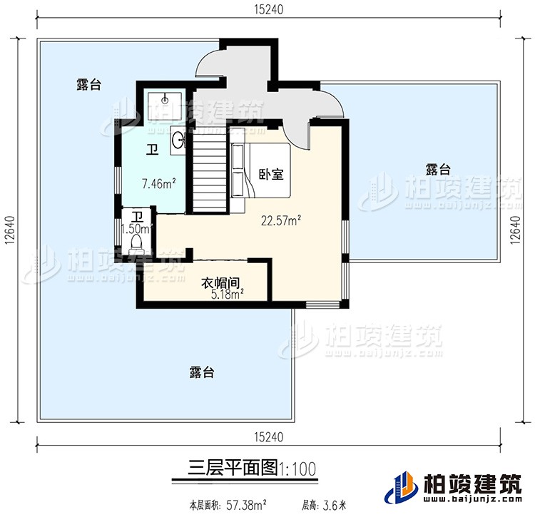 三層：臥室、公衛、衣帽間、三露台