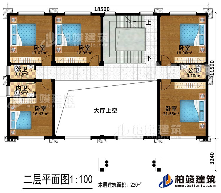 二層：五間臥室，一內衛，兩公衛