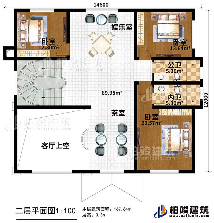二層：3臥室、娛樂室、茶室、客廳上空、公衛、內衛