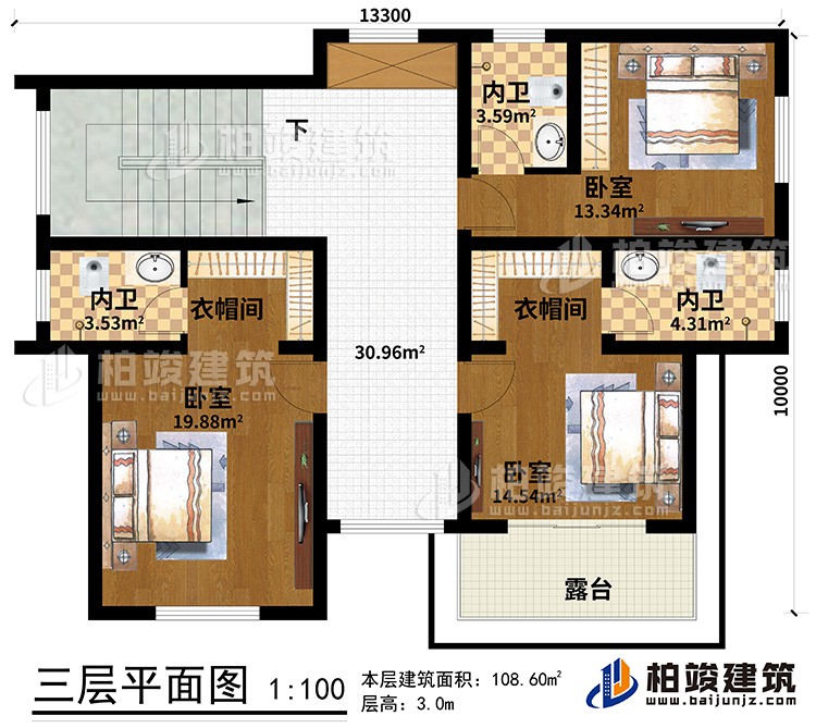三層：3臥室、2衣帽間、3內衛、露台
