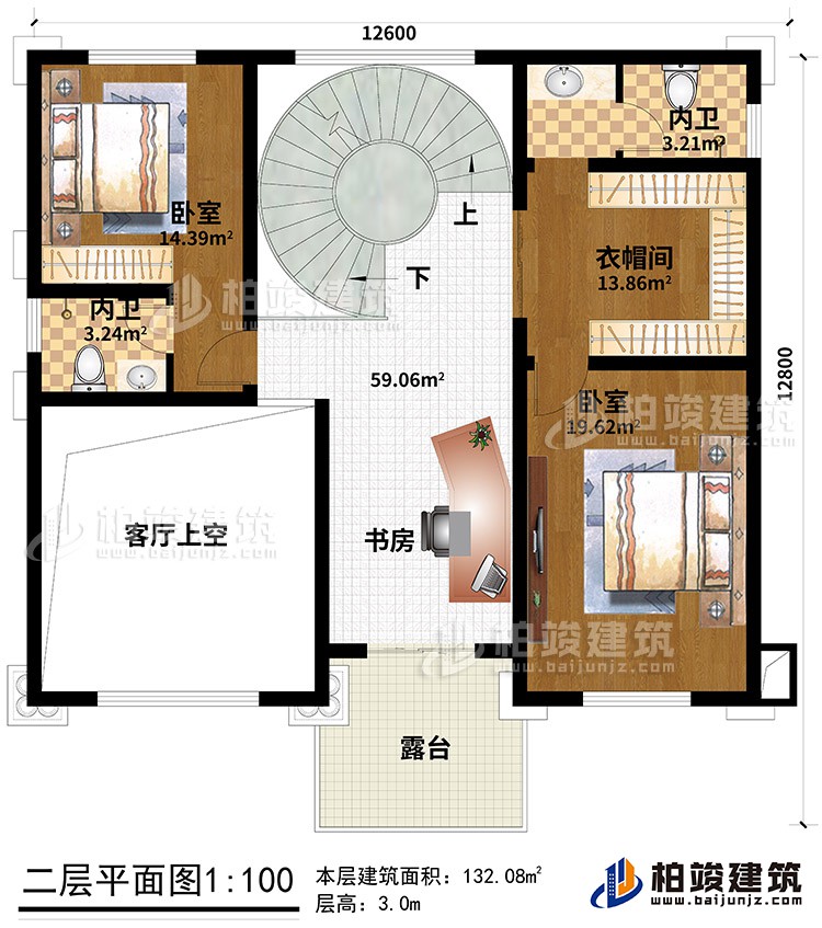 二層：2臥室、2內衛、衣帽間、書房、客廳中空、露台
