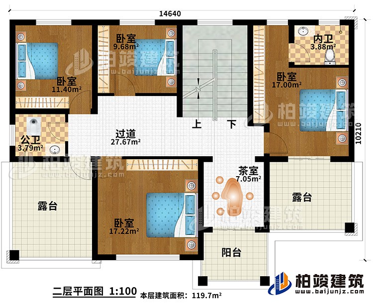 二層：4臥室，公衛，內衛，茶室，2露台 ，陽台