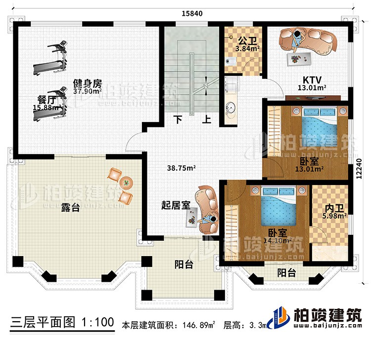 三層：健身房、起居室、2臥室、KTV、公衛、內衛、露台、2陽台