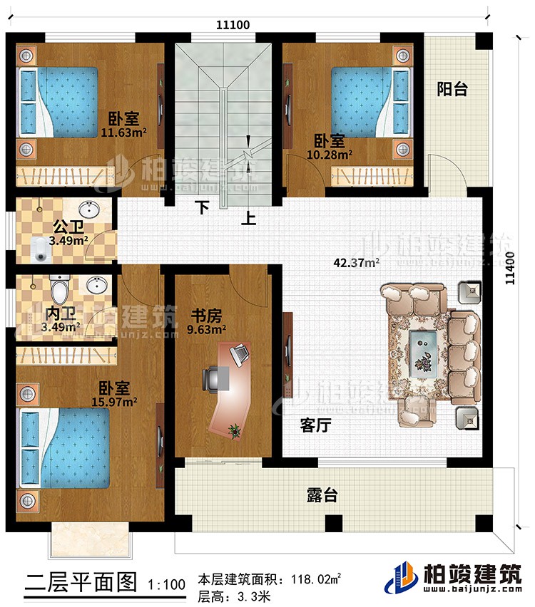 二層：客廳 ，書房，3臥室，內衛 ，公衛，2陽台