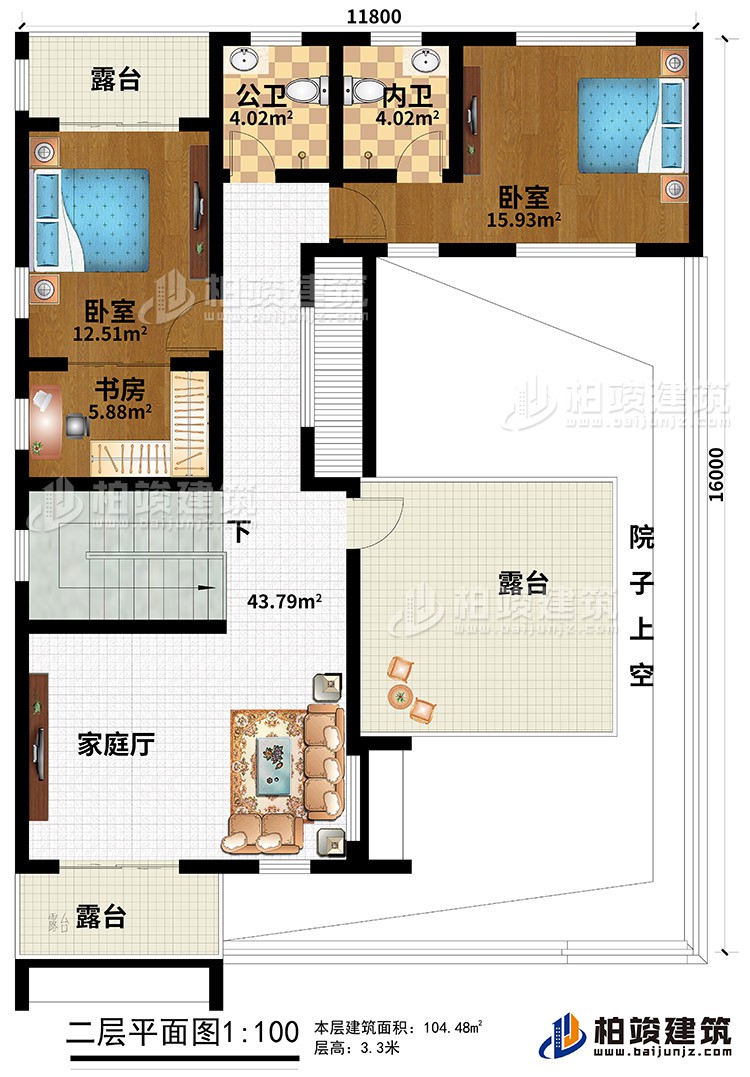 二層：家庭廳、２臥室、書房、公衛、內衛、3露台、院子上空