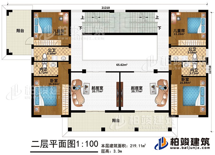二層：2起居室、2臥室、2內衛、2公衛、2兒童房、2陽台