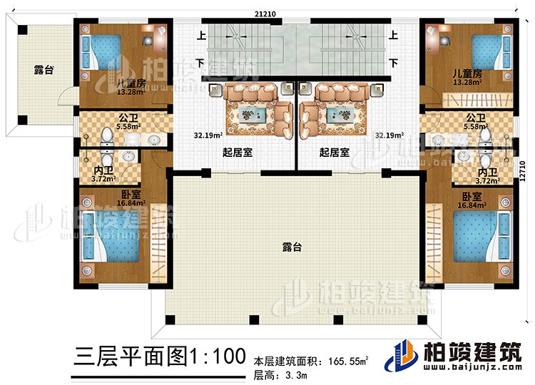 三層：2起居室、2臥室、2內衛、2公衛、2兒童房、2露台