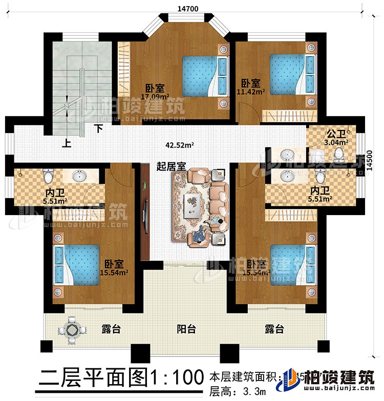 二層：2露台、陽台、4臥室、2內衛、公衛、起居室