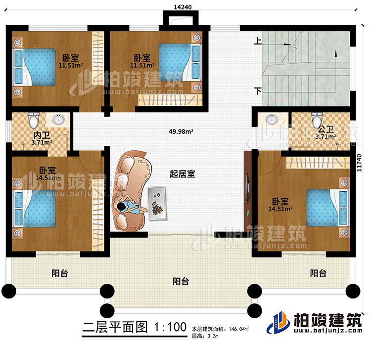二層：3陽台、4臥室、公衛、內衛、起居室