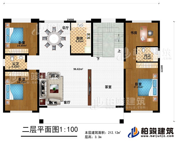 二層：客廳、茶室、廚房、餐廳、3臥室、公衛、內衛、書房