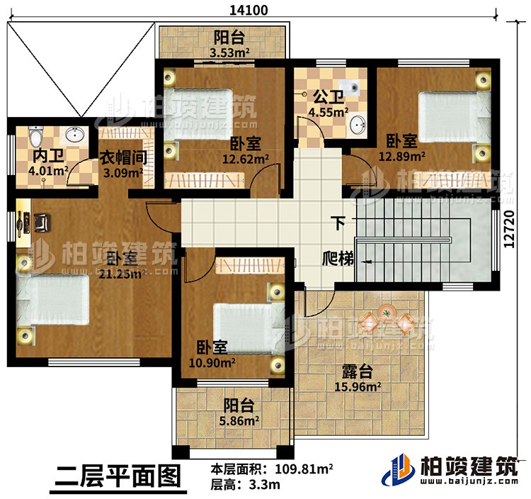 二層：4臥室，公衛，內衛，2陽台，露台