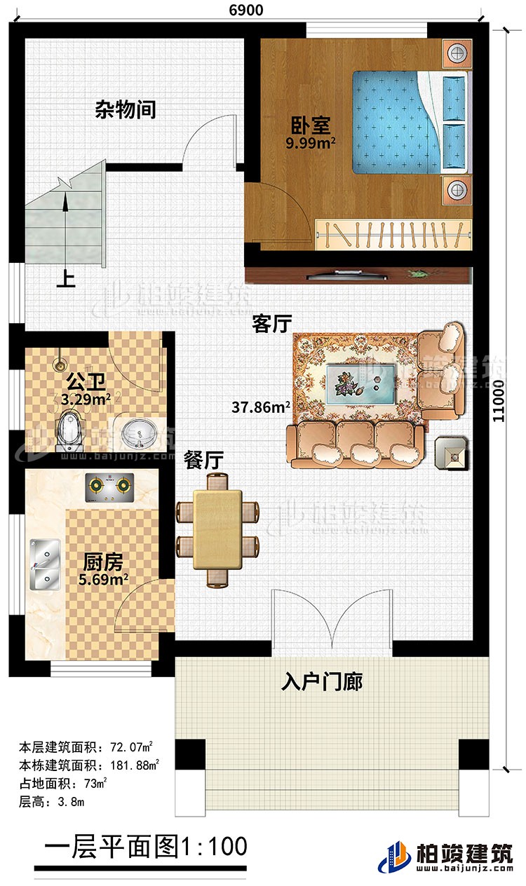 歐式三層樓房設計圖，三層新農村樓房圖紙BZ353-簡歐風格