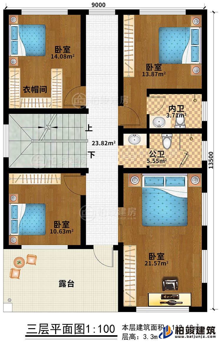三層：4臥室、衣帽間、公衛、內衛、露台