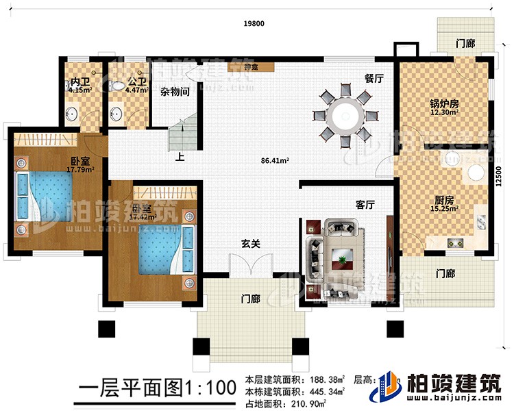 一層：3門廊、玄關、客廳、廚房、鍋爐房、2臥室、餐廳、神龕、雜物間、公衛、內衛