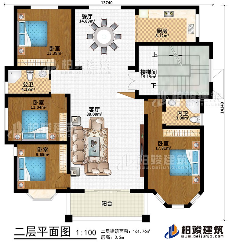 二層：陽台、客廳、餐廳、樓梯間、廚房、4臥室、公衛、內衛