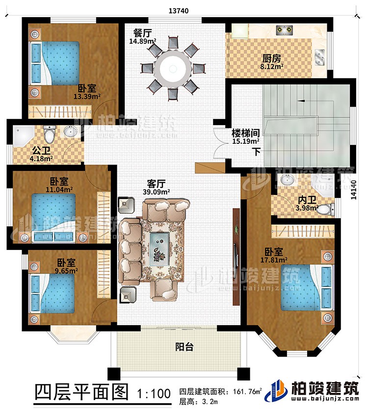 四層：陽台、客廳、餐廳、樓梯間、廚房、4臥室、公衛、內衛