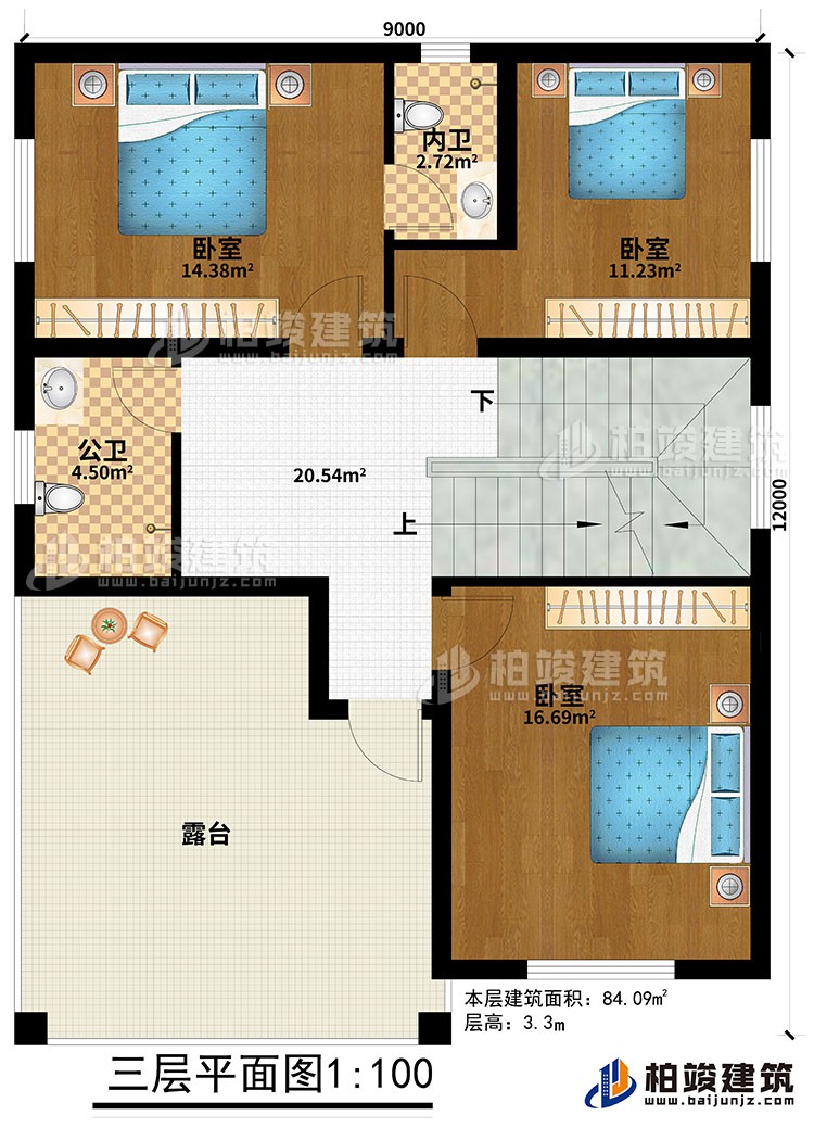 三層：3臥室、內衛、公衛、露台