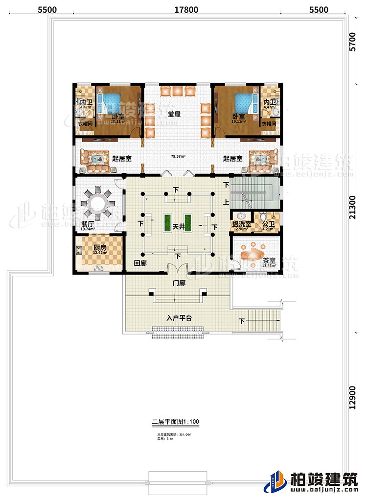 二層：2臥室、2衣帽間、2內衛、堂屋、2起居室、餐廳、廚房、回廊、花室、盥洗室、公衛、門廊、入戶平台、天井
