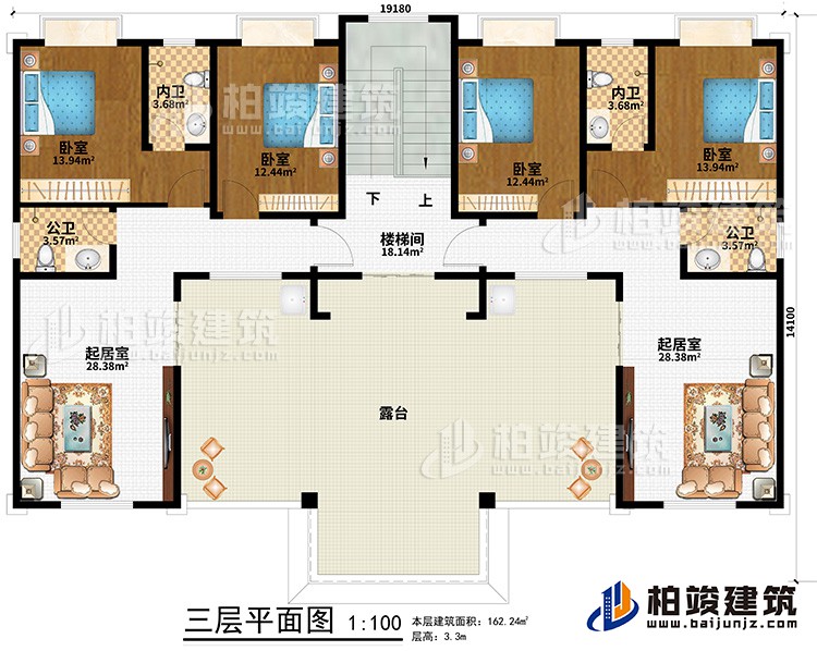 三層：樓梯間、2起居室、2公衛、4臥室、2內衛、露台