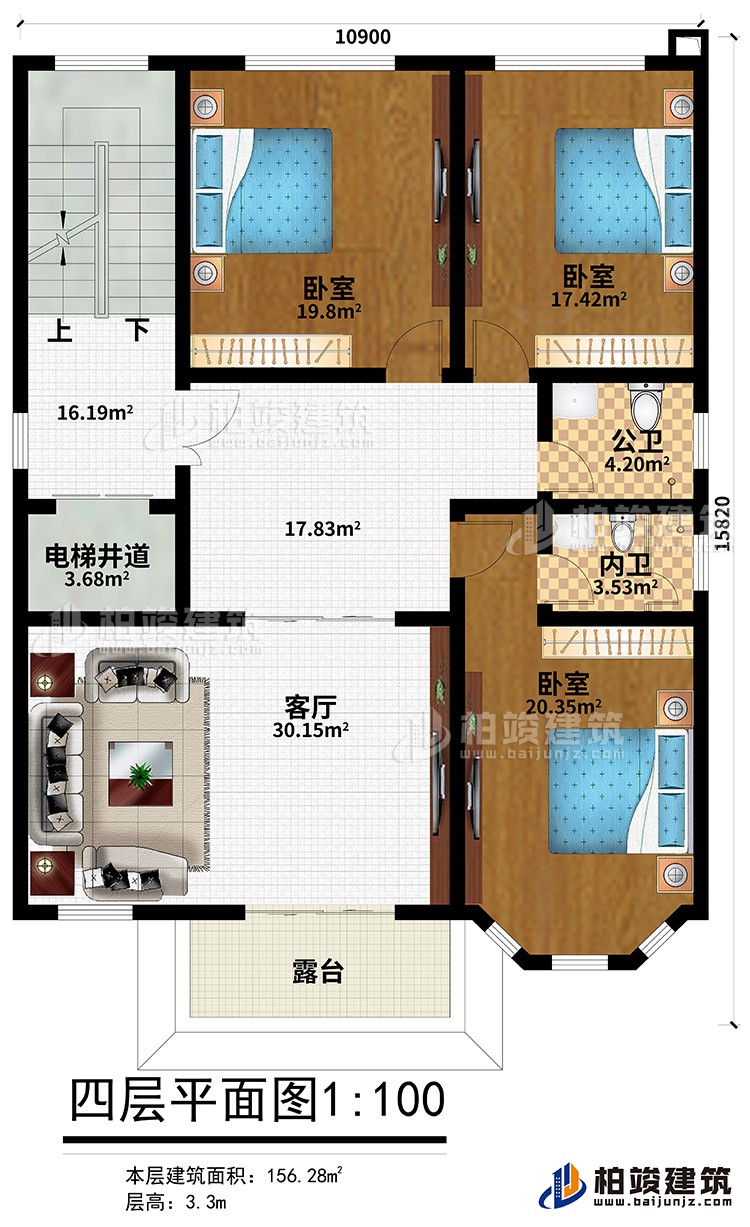 四層：3臥室、公衛、內衛、客廳、電梯井道、露台