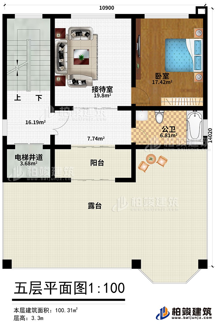 五層：接待室、臥室、公衛、電梯井道、露台、陽台