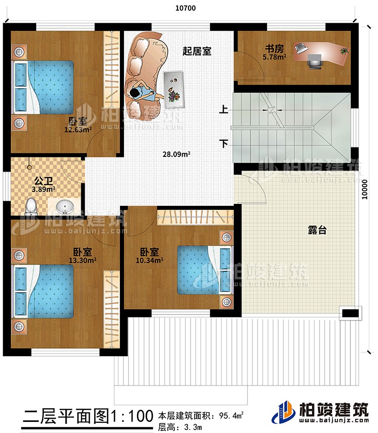 二層：3臥室、公衛、書房、起居室、露台