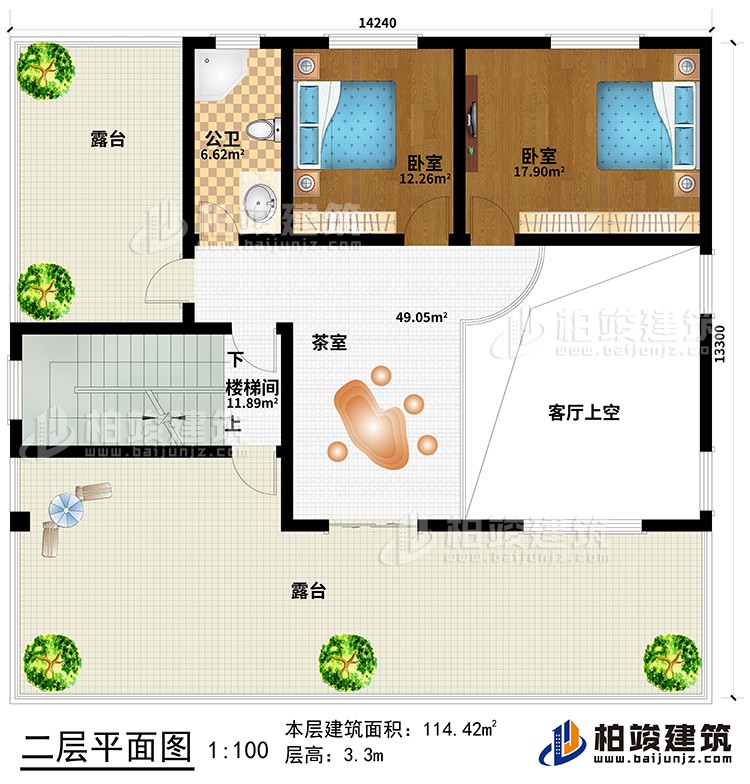 二層：客廳上空、茶室、樓梯間、2臥室、公衛、2露台