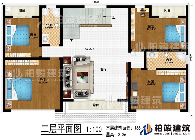 二層：4臥室、公衛、內衛、客廳、露台、2陽台