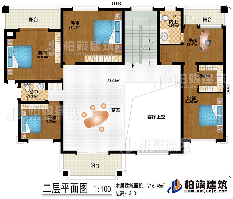 二層：茶室、客廳上空、公衛、內衛、4臥室、書房、衣帽間、3陽台