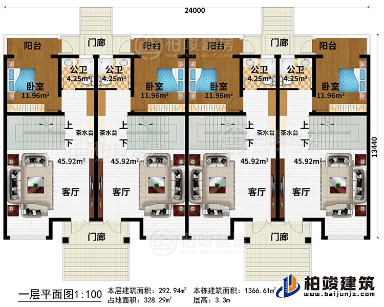 一層：4門廊、4客廳、4茶水台、4臥室、4陽台、4公衛