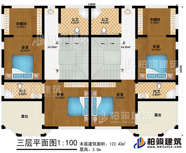 三層：4臥室、2內衛、2公衛、2衣帽間、2露台