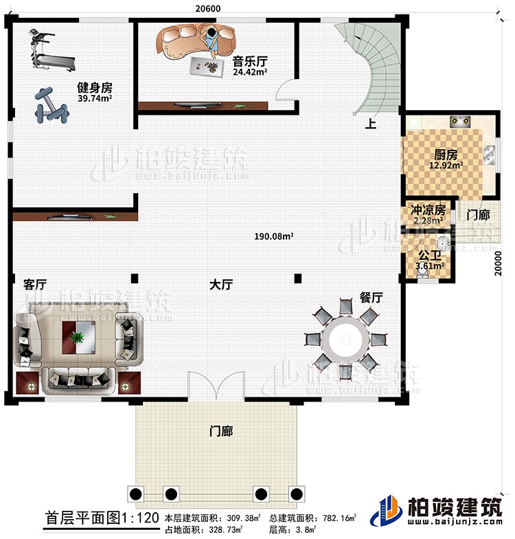 一層：2門廊、餐廳、大廳、客廳、廚房、衝涼房、公衛、音樂廳、健身房
