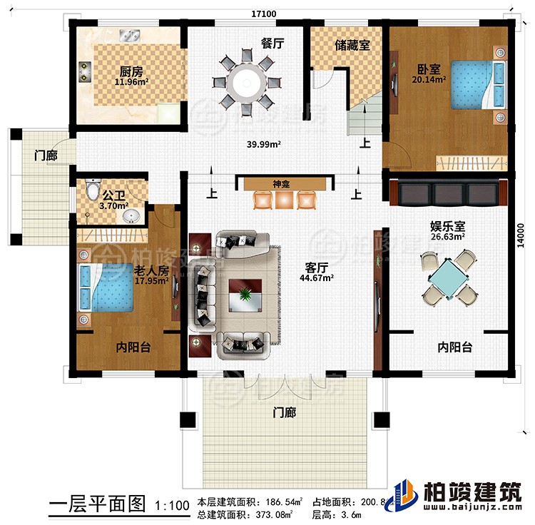 一層：2門廊、客廳、神龕、餐廳、廚房、儲藏室、臥室、老人房、公衛、娛樂室、2陽台