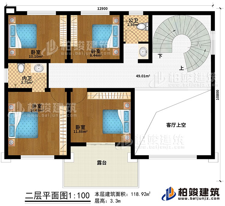 二層：4臥室、公衛、內衛、客廳上空、露台