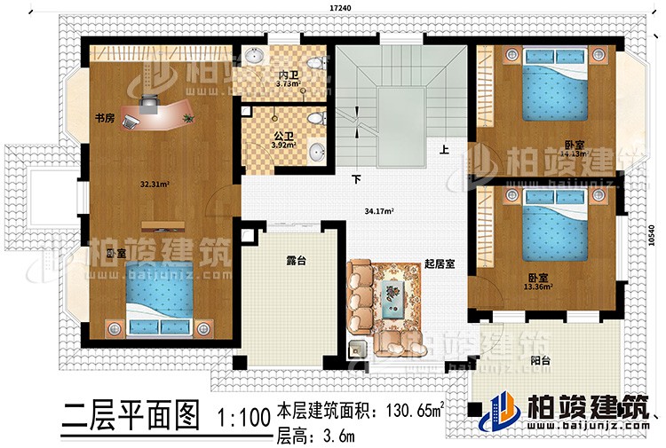二層：3臥室、書房、公衛、內衛、起居室、陽台、露台