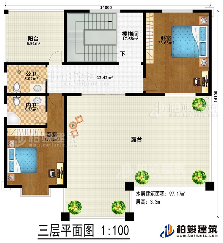三層：2臥室、樓梯間、公衛、內衛、陽台、露台