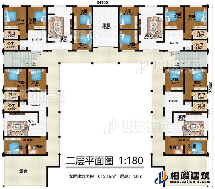 二層：10次臥，4主臥，4公衛，4內衛、2書房，4客廳，堂屋、露台