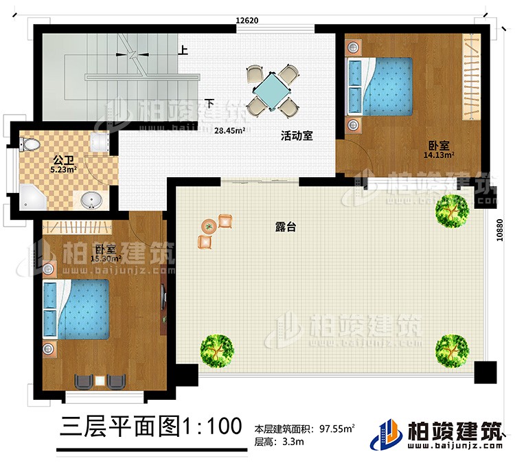 三層：活動室、2臥室、公衛、露台