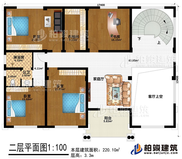 二層：3臥室，衛生間，淋浴房，書房，陽台