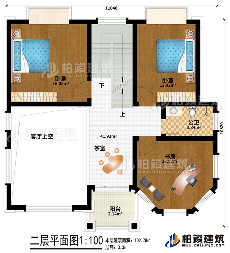 二層：客廳上空、茶室、2臥室、公衛、書房、陽台