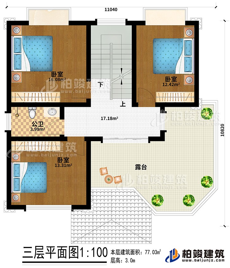 三層：3臥室、公衛、露台