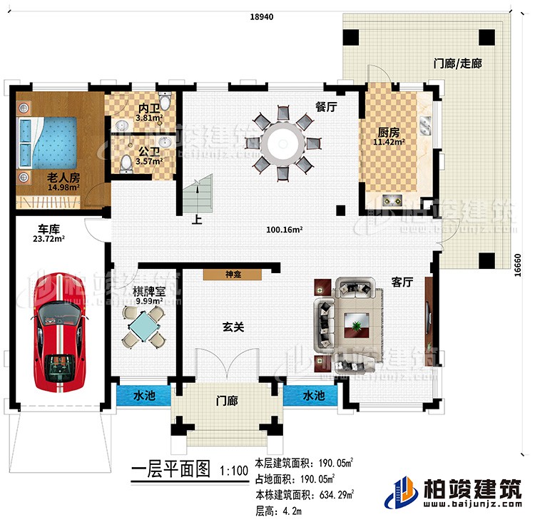 新款農村四層別墅設計圖紙及效果圖，外立麵清新別致BZ412-新中式風格