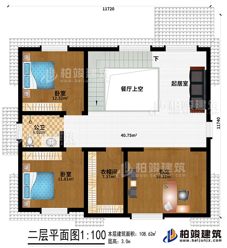 閣樓：起居室、餐廳上空、公衛、2臥室、衣帽間、書房